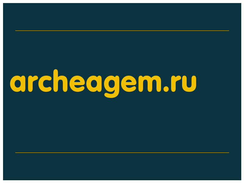 сделать скриншот archeagem.ru