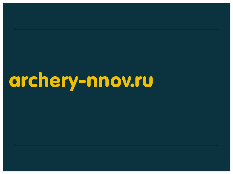 сделать скриншот archery-nnov.ru