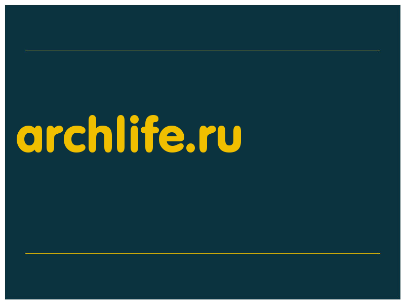 сделать скриншот archlife.ru