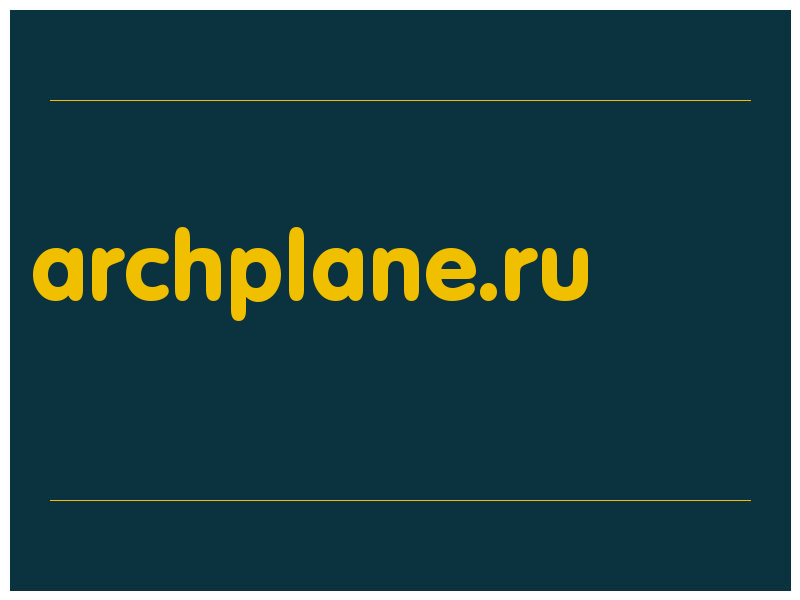 сделать скриншот archplane.ru