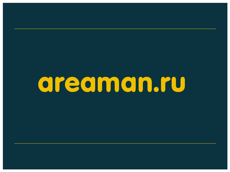 сделать скриншот areaman.ru