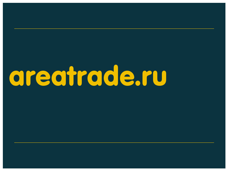 сделать скриншот areatrade.ru