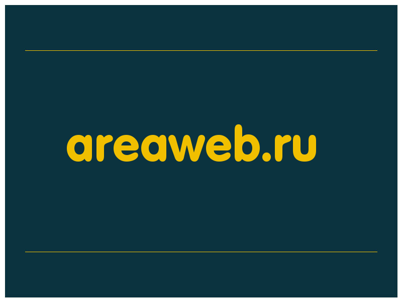 сделать скриншот areaweb.ru