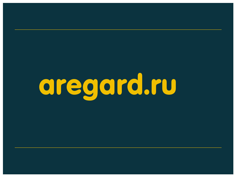сделать скриншот aregard.ru