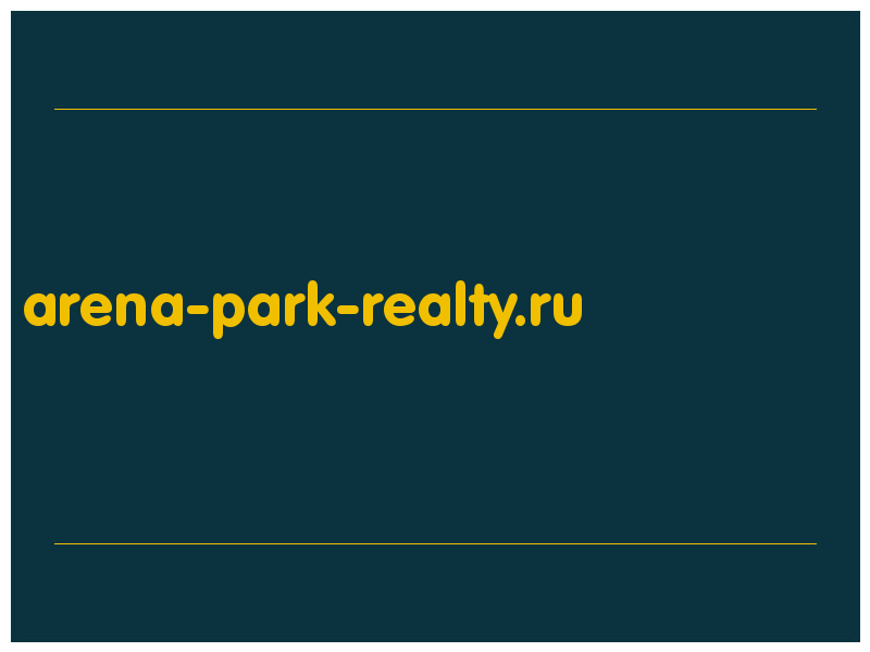 сделать скриншот arena-park-realty.ru