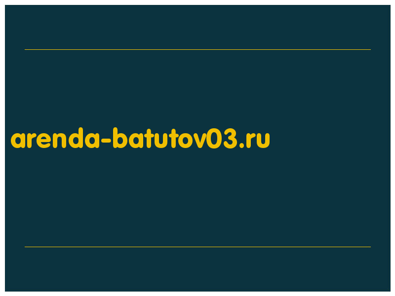 сделать скриншот arenda-batutov03.ru