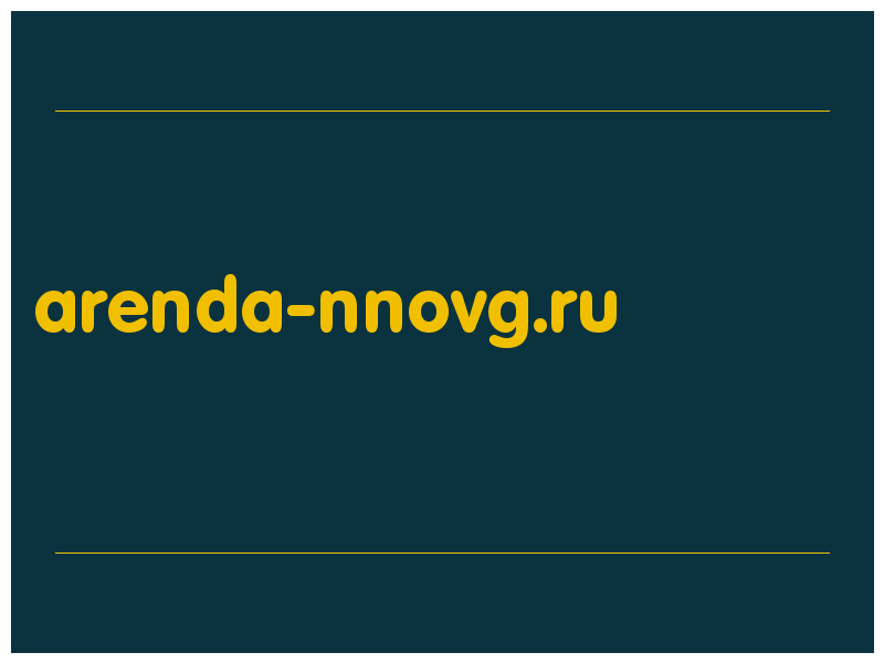 сделать скриншот arenda-nnovg.ru