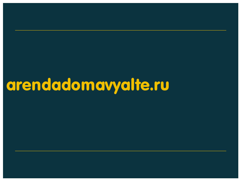 сделать скриншот arendadomavyalte.ru
