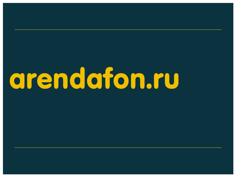 сделать скриншот arendafon.ru