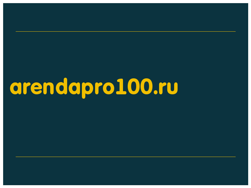 сделать скриншот arendapro100.ru