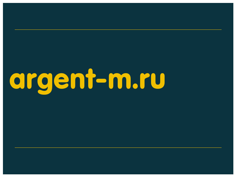 сделать скриншот argent-m.ru