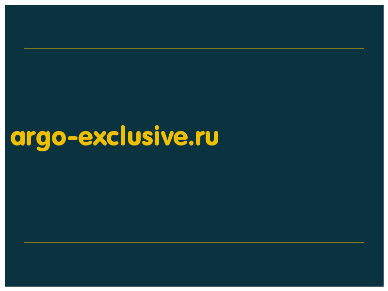 сделать скриншот argo-exclusive.ru