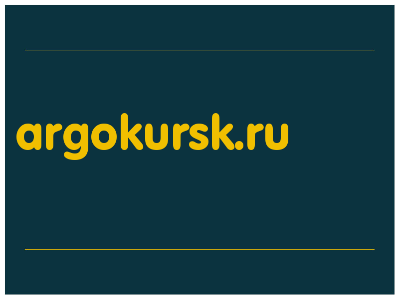 сделать скриншот argokursk.ru