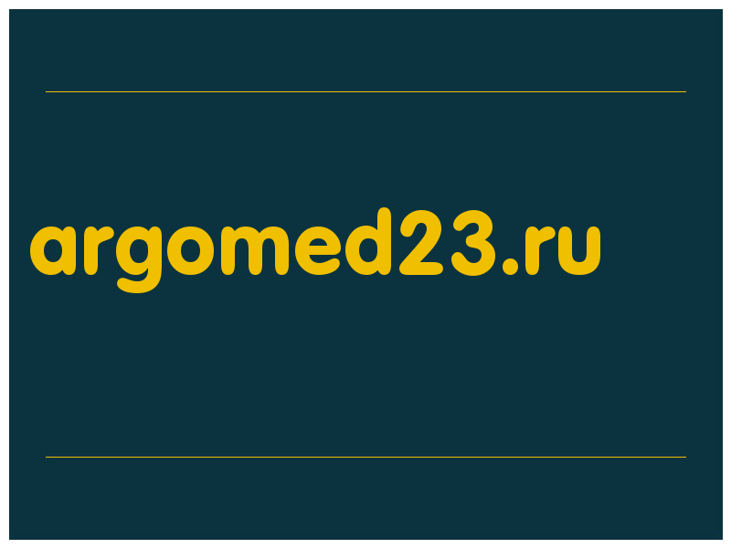 сделать скриншот argomed23.ru