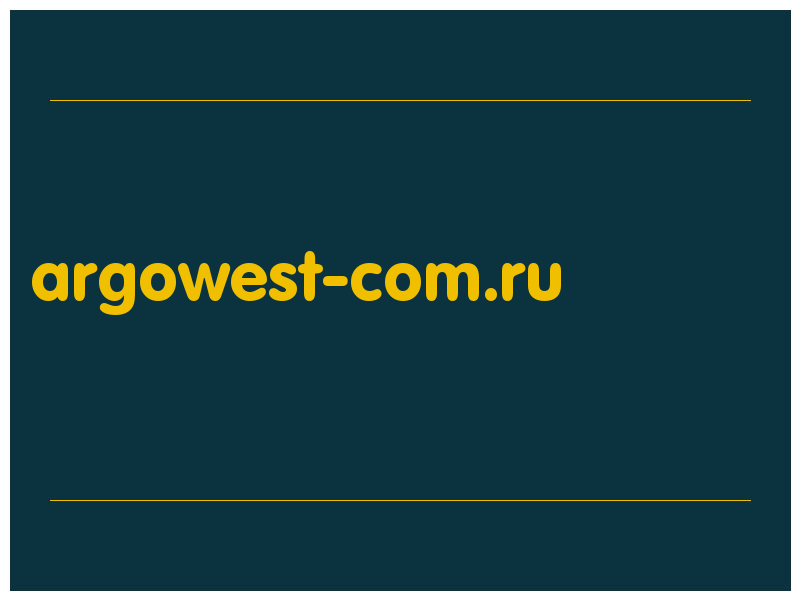 сделать скриншот argowest-com.ru