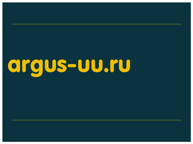 сделать скриншот argus-uu.ru