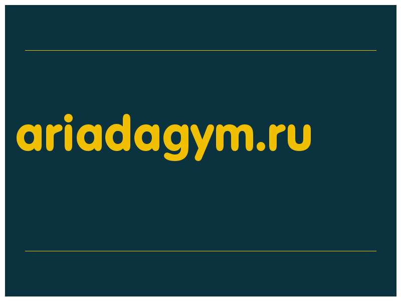 сделать скриншот ariadagym.ru