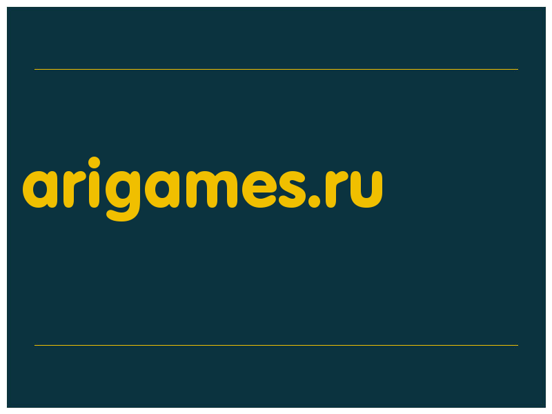 сделать скриншот arigames.ru