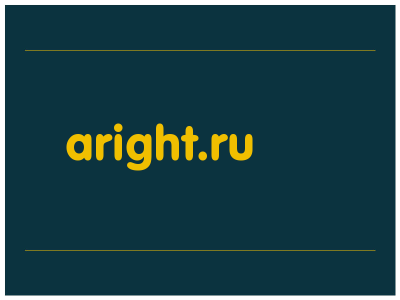 сделать скриншот aright.ru