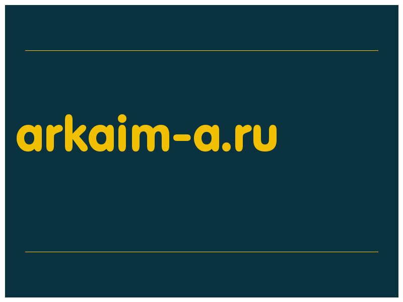 сделать скриншот arkaim-a.ru