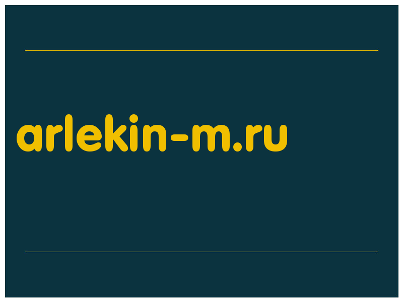 сделать скриншот arlekin-m.ru