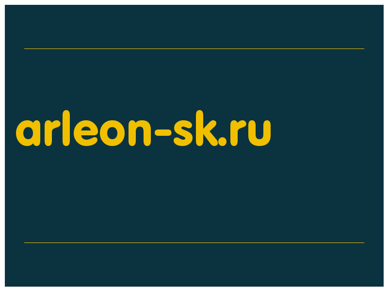 сделать скриншот arleon-sk.ru