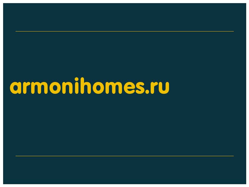 сделать скриншот armonihomes.ru