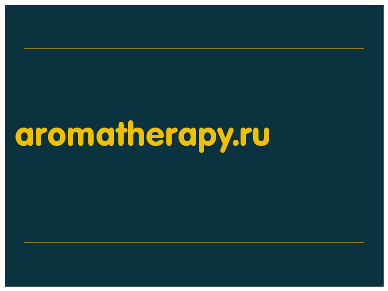 сделать скриншот aromatherapy.ru