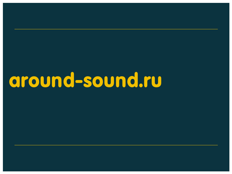 сделать скриншот around-sound.ru