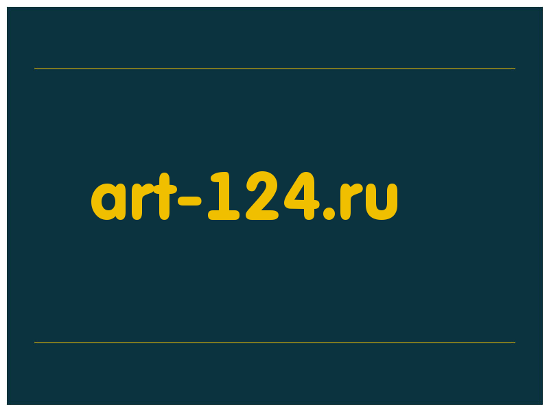 сделать скриншот art-124.ru