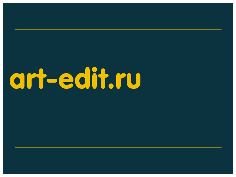 сделать скриншот art-edit.ru