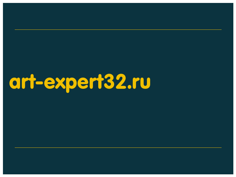 сделать скриншот art-expert32.ru