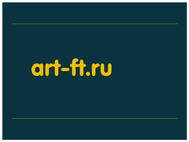 сделать скриншот art-ft.ru
