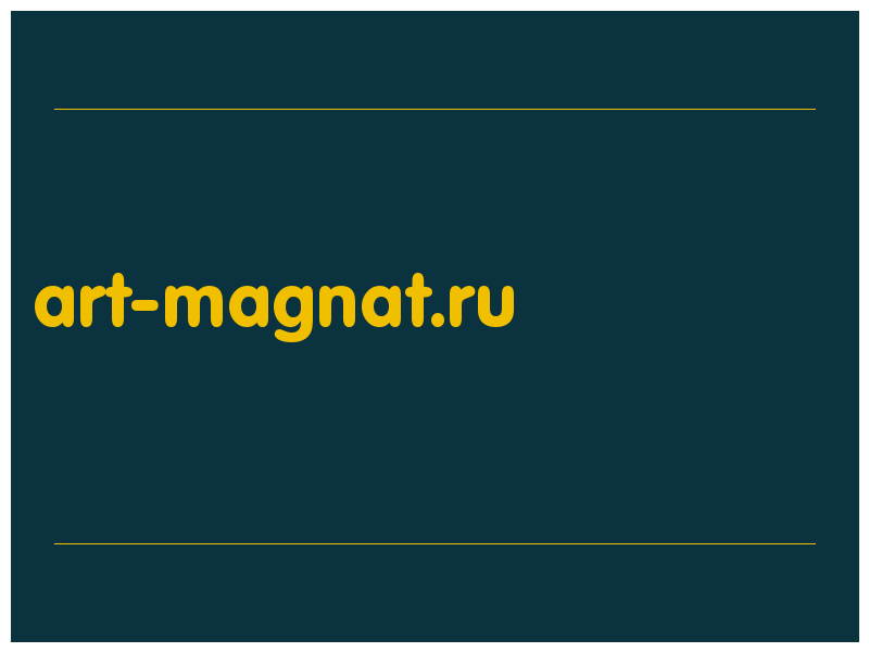 сделать скриншот art-magnat.ru