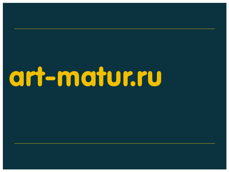 сделать скриншот art-matur.ru
