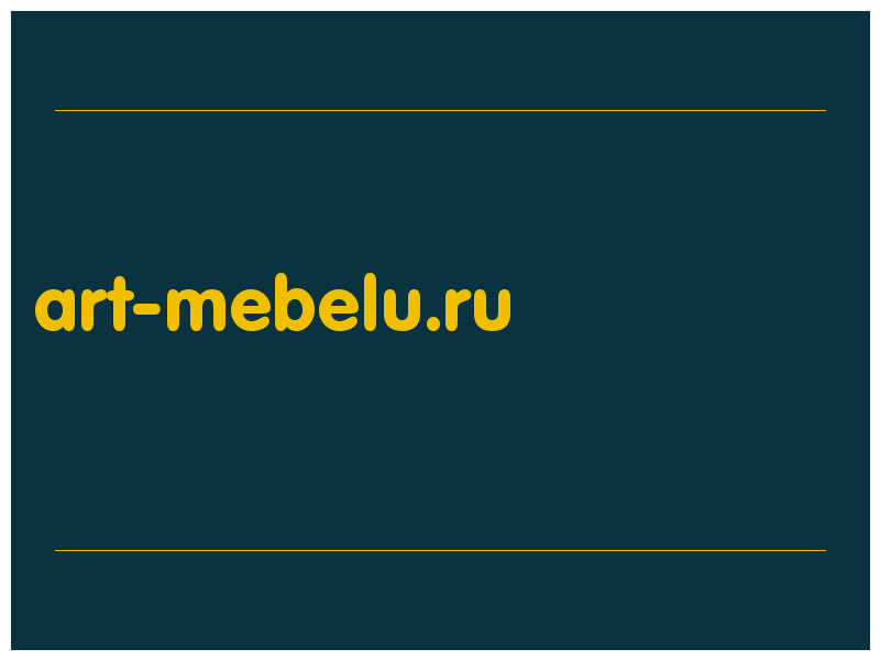 сделать скриншот art-mebelu.ru