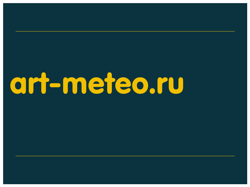 сделать скриншот art-meteo.ru