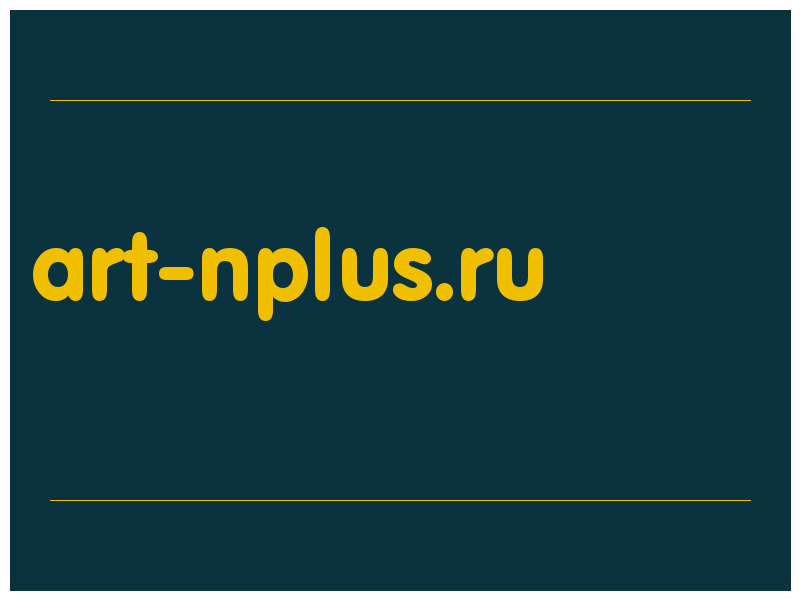 сделать скриншот art-nplus.ru