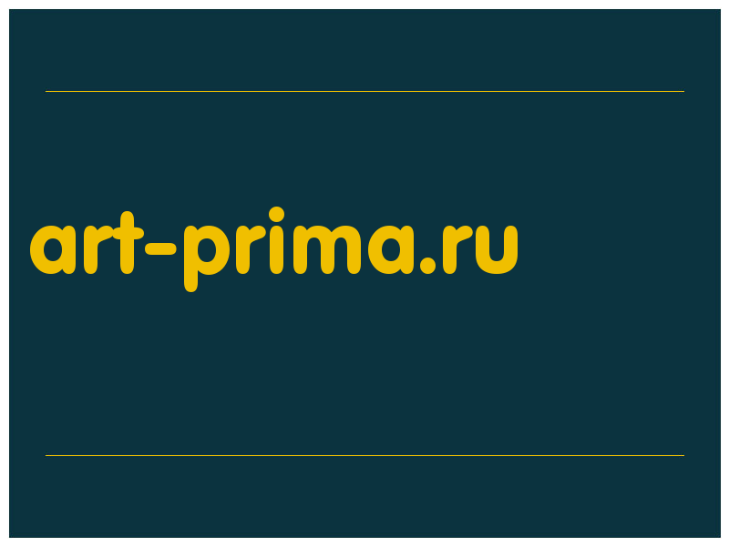 сделать скриншот art-prima.ru