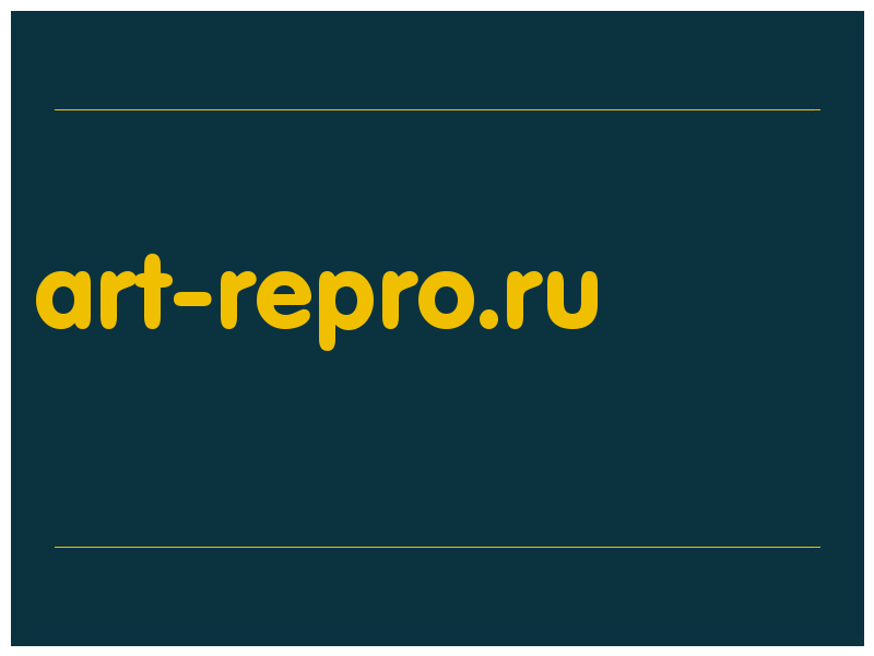 сделать скриншот art-repro.ru