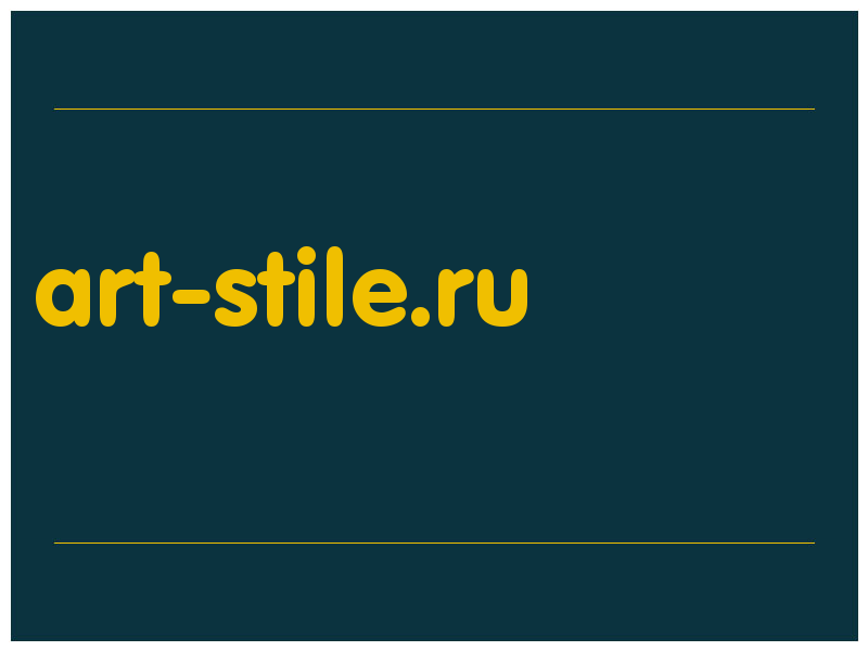 сделать скриншот art-stile.ru