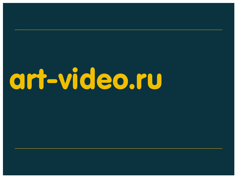 сделать скриншот art-video.ru