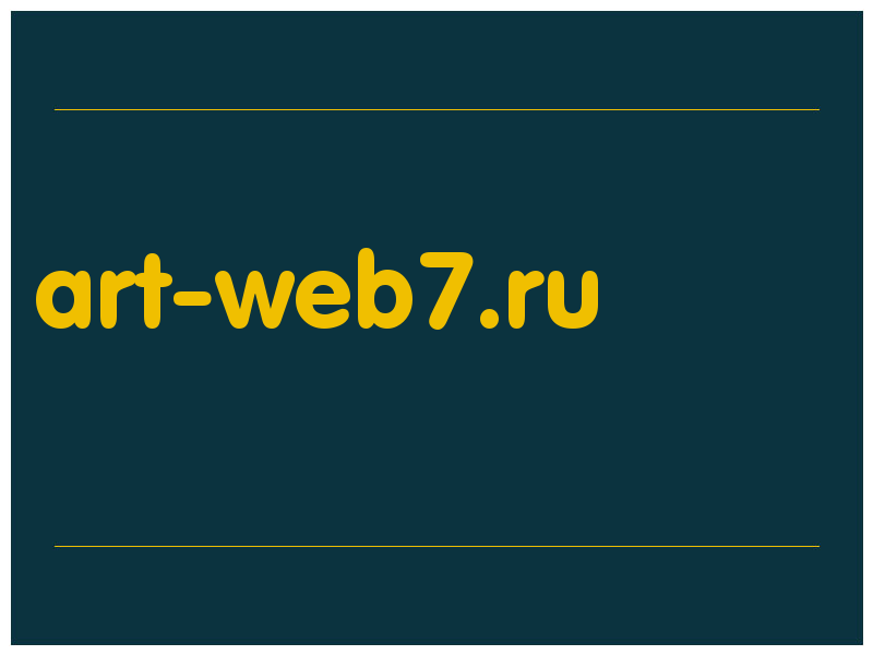 сделать скриншот art-web7.ru