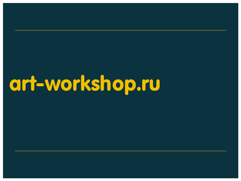 сделать скриншот art-workshop.ru