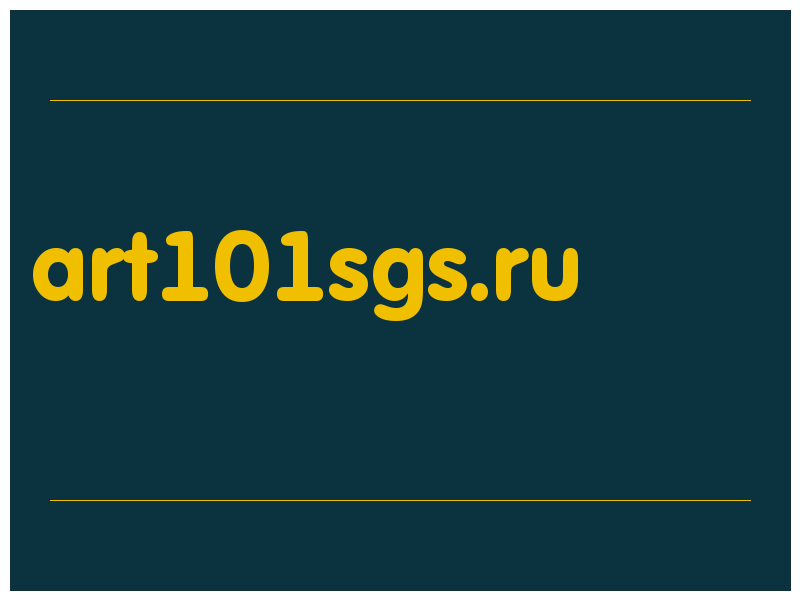 сделать скриншот art101sgs.ru