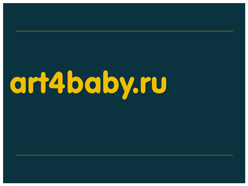 сделать скриншот art4baby.ru