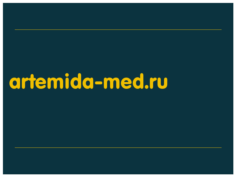 сделать скриншот artemida-med.ru