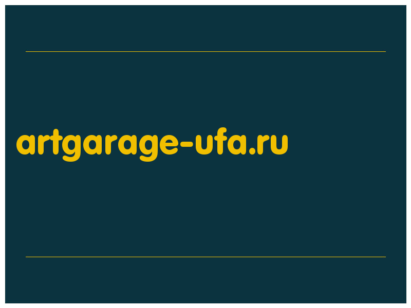 сделать скриншот artgarage-ufa.ru