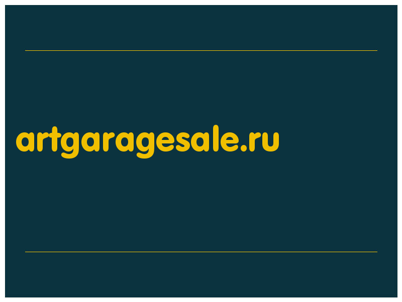 сделать скриншот artgaragesale.ru