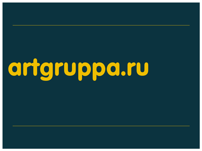сделать скриншот artgruppa.ru